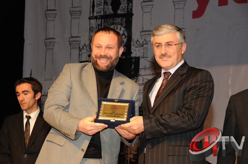 2012 EN'leri