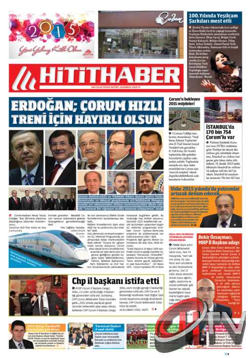 ÇORUM MARKA KENT OLUYOR