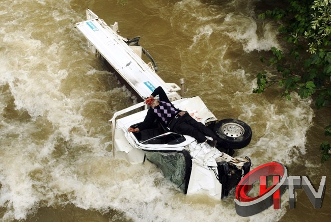 ERSEN KÜÇÜK Trabzon'daki sel felaketinden İHA objektiflerine takılan bir fotoğraf.