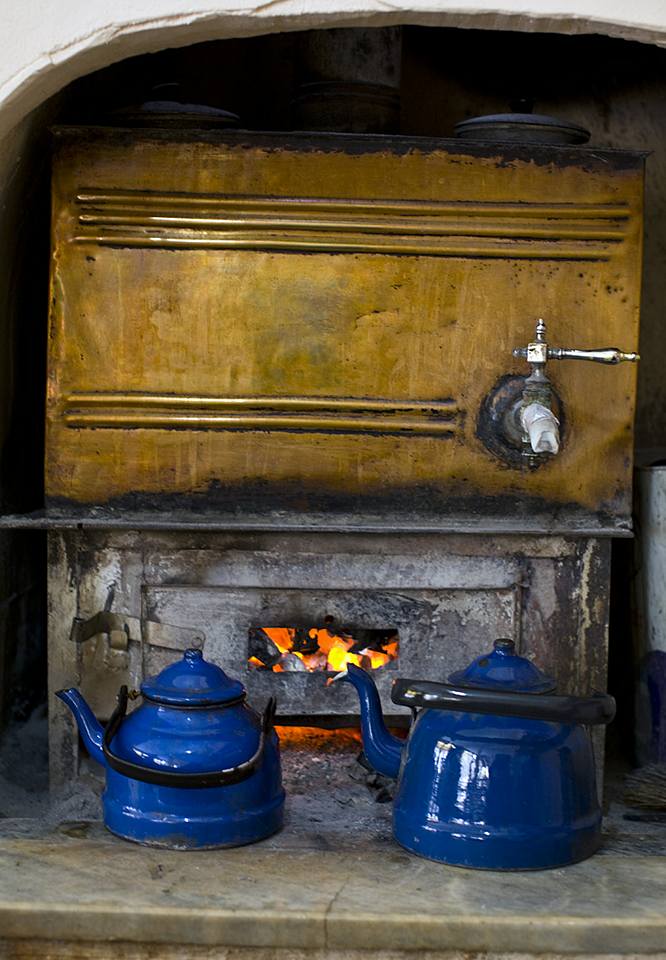 Çorum - Hitit Tv Net 