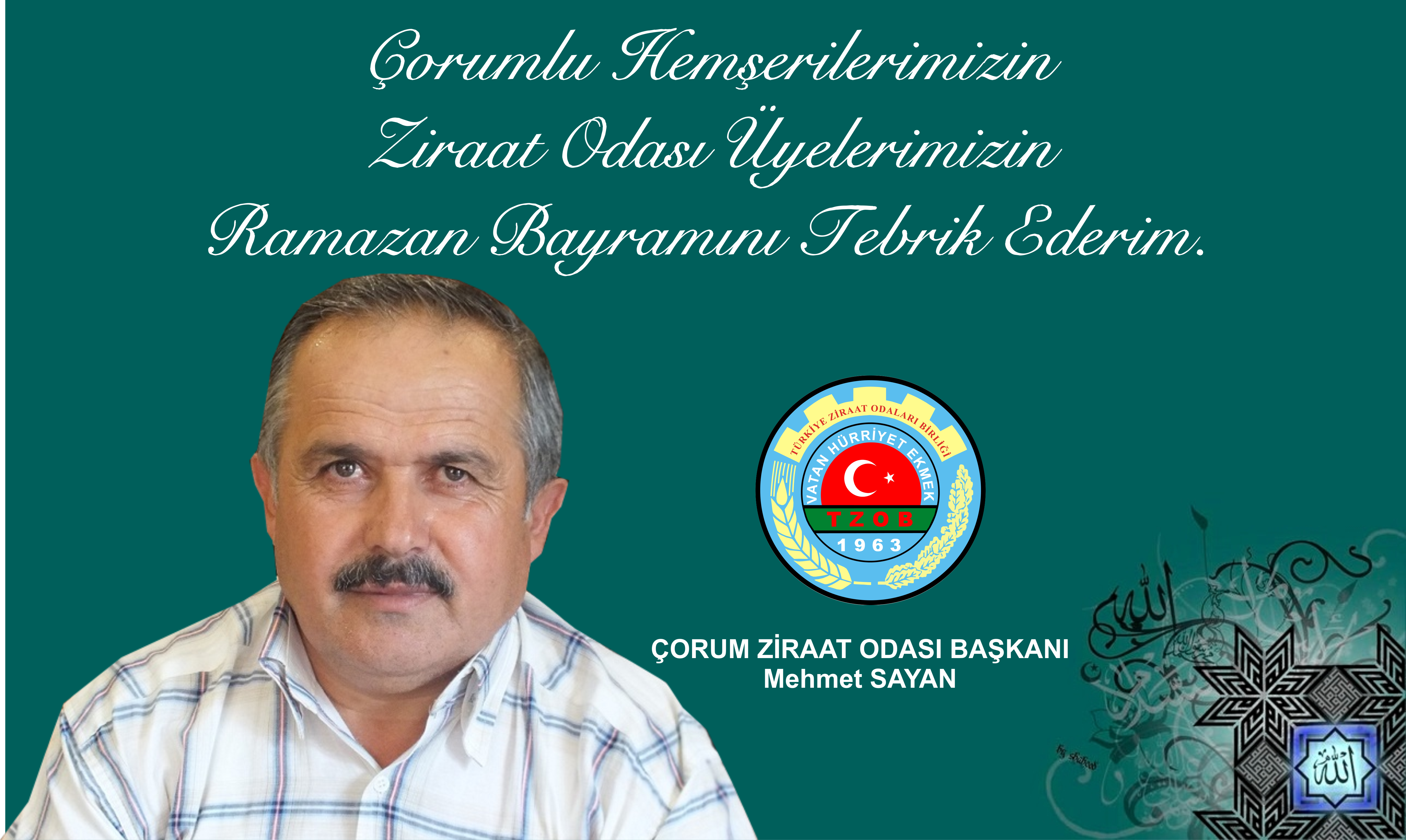 ramazan bayramı mesajları