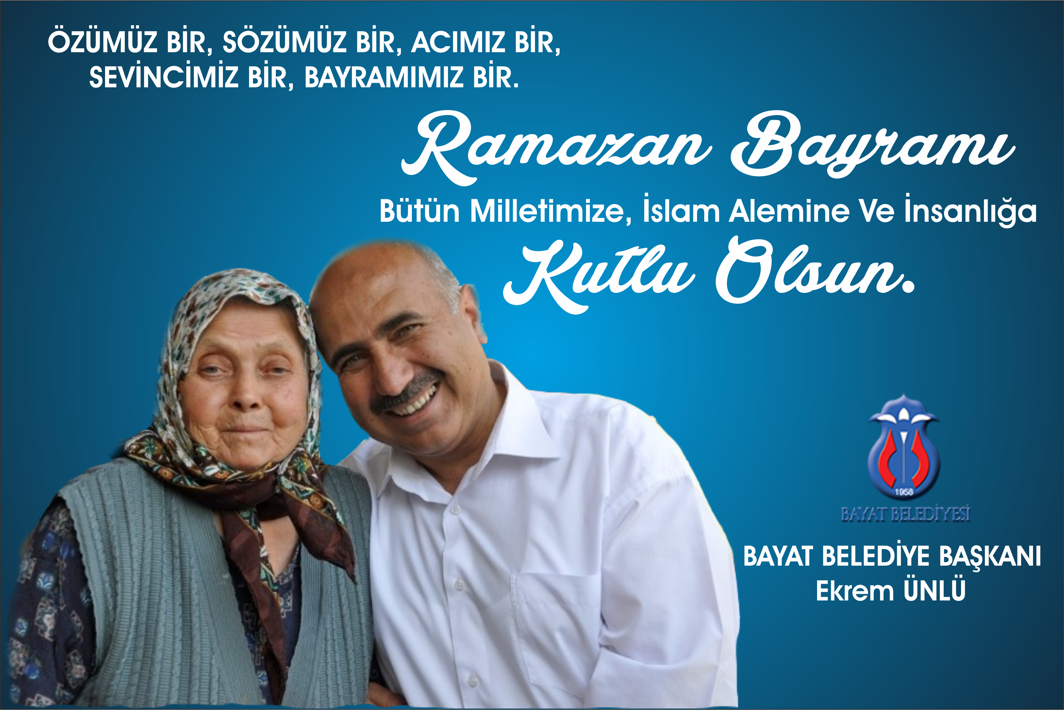 ramazan bayramı mesajları