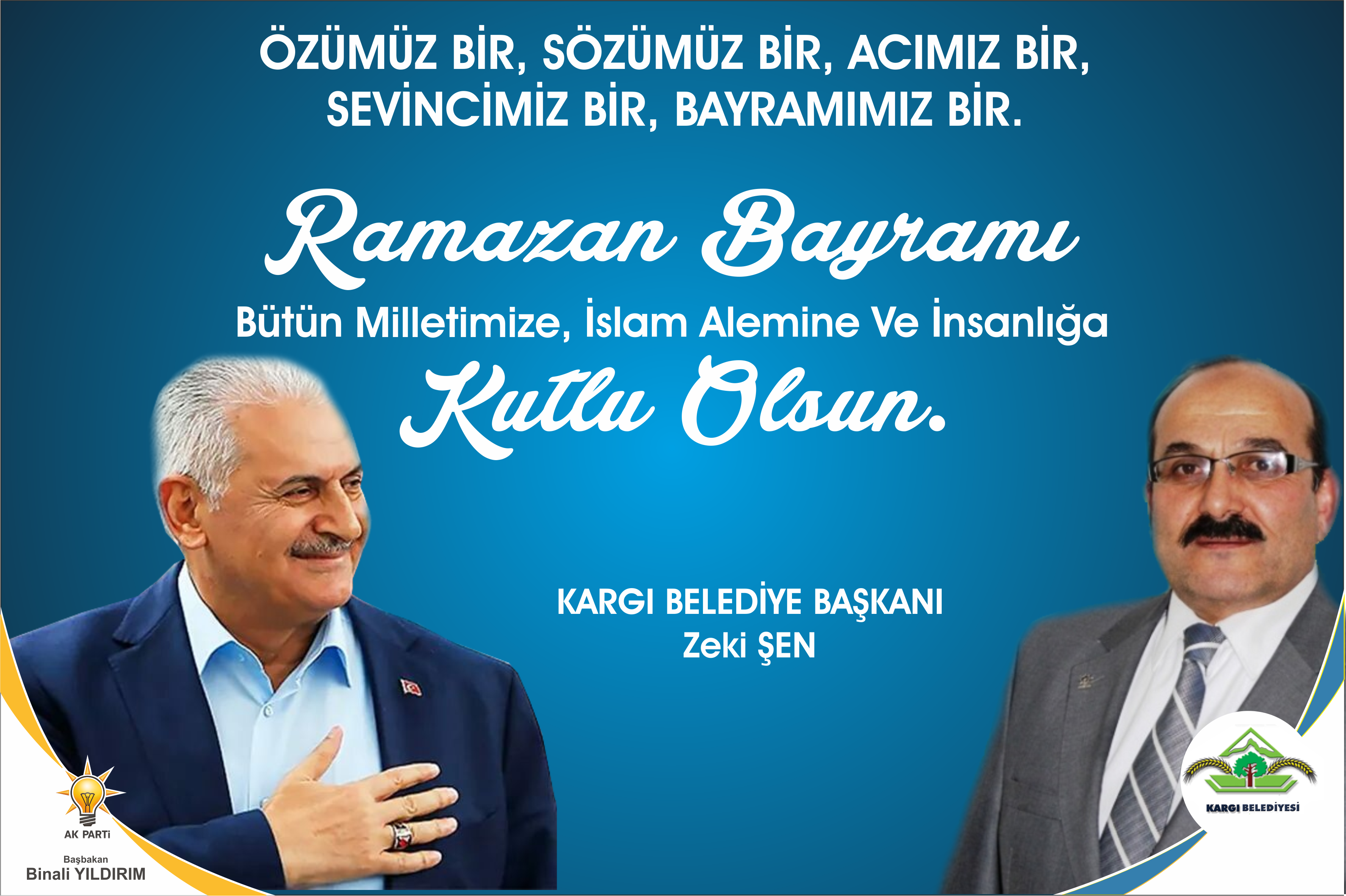 ramazan bayramı mesajları