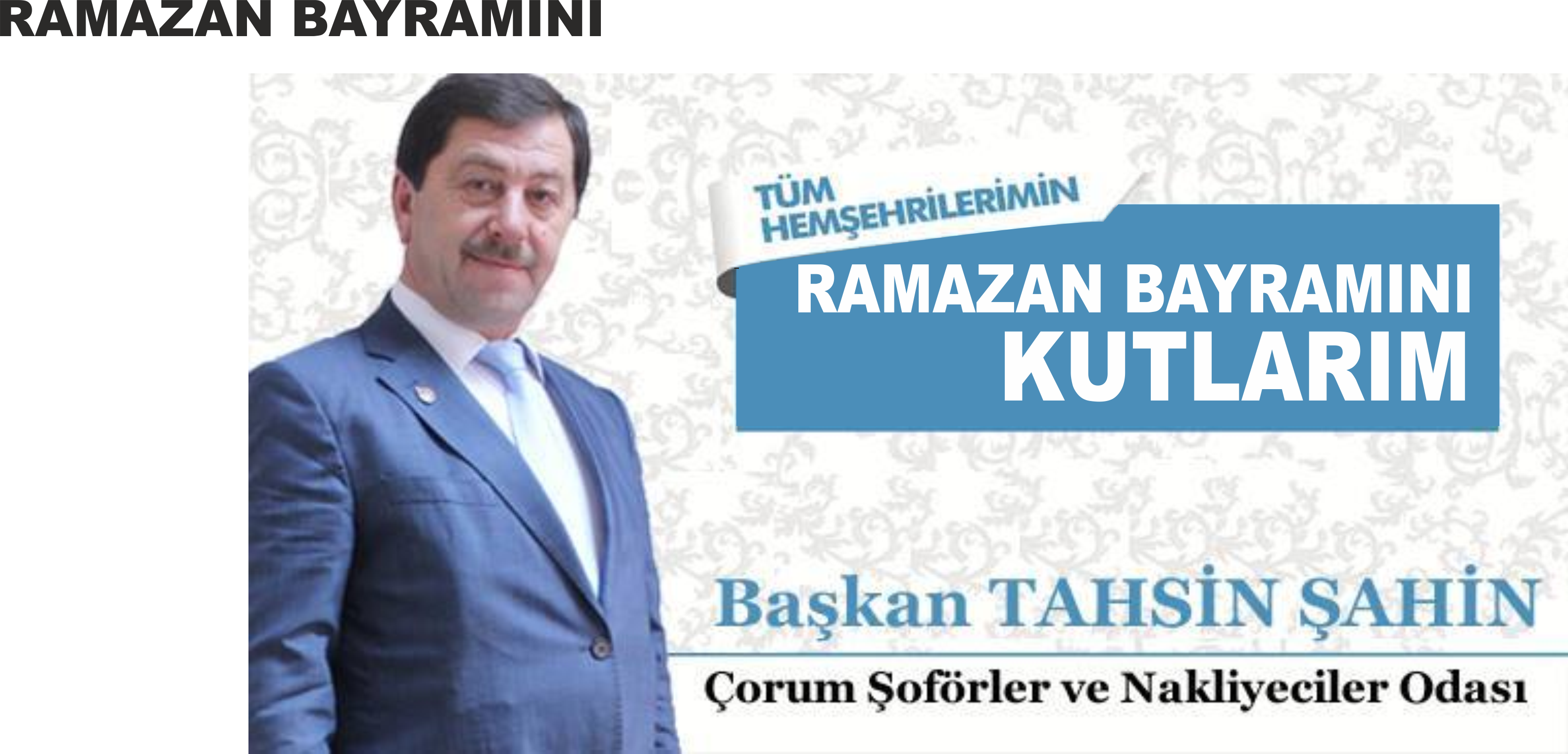 ramazan bayramı mesajları