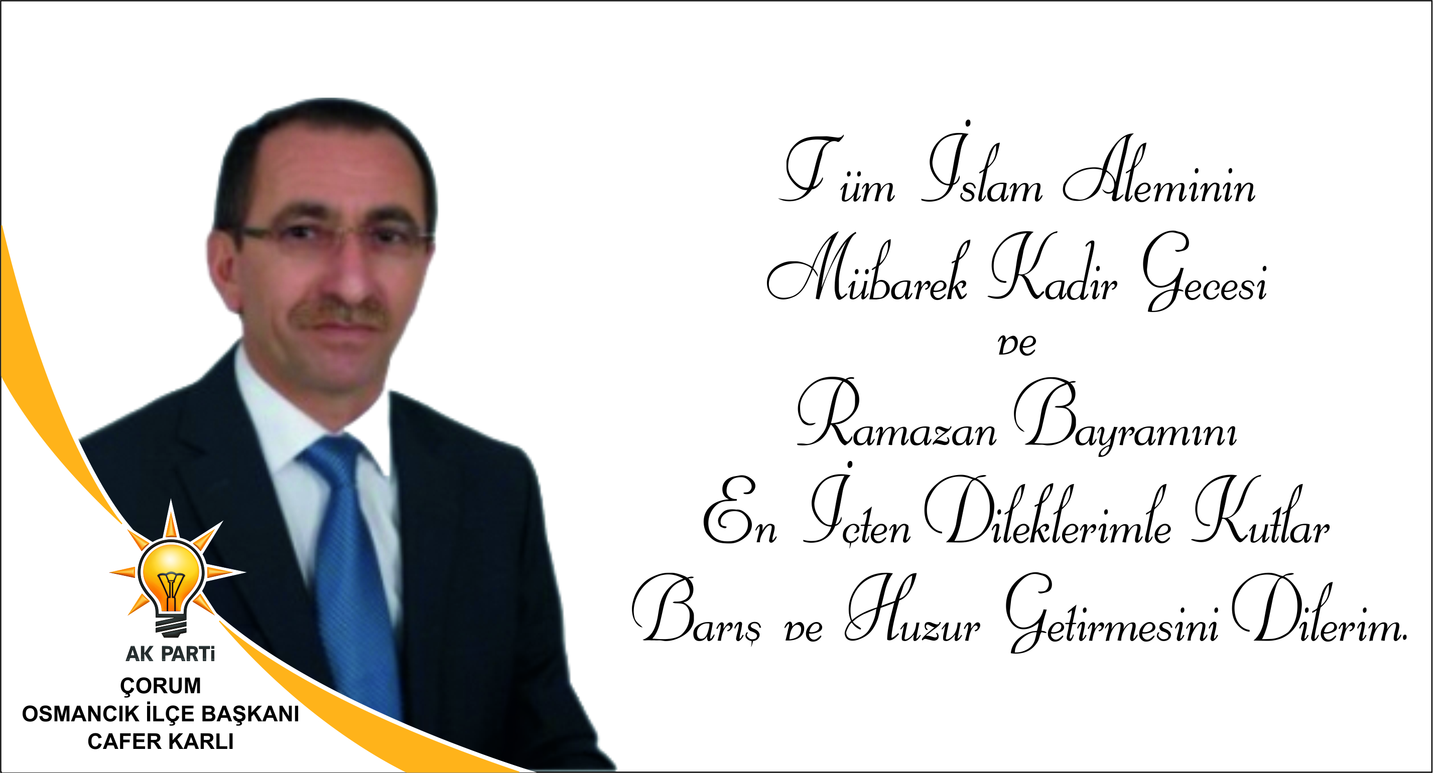 ramazan bayramı mesajları