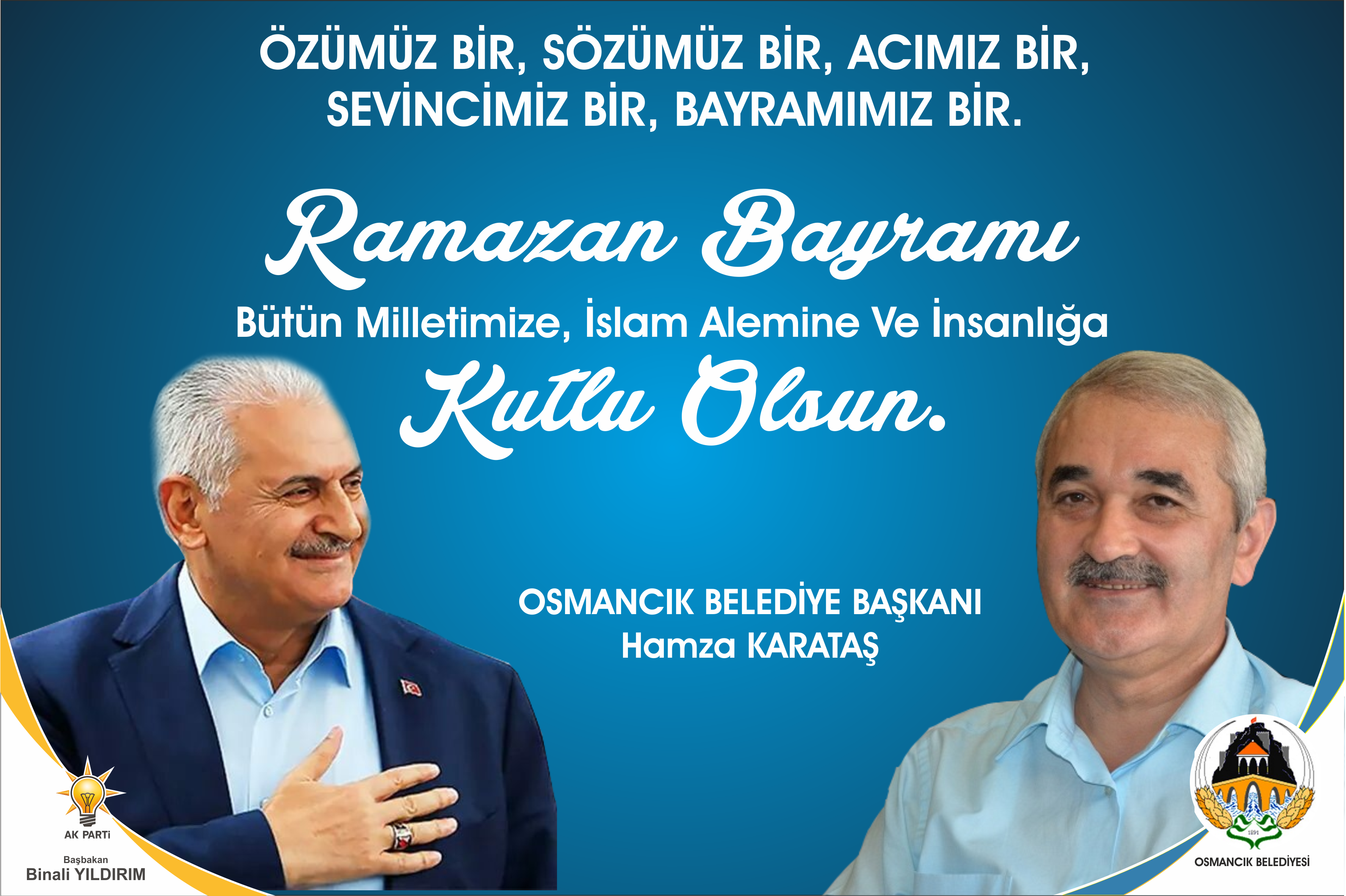 ramazan bayramı mesajları