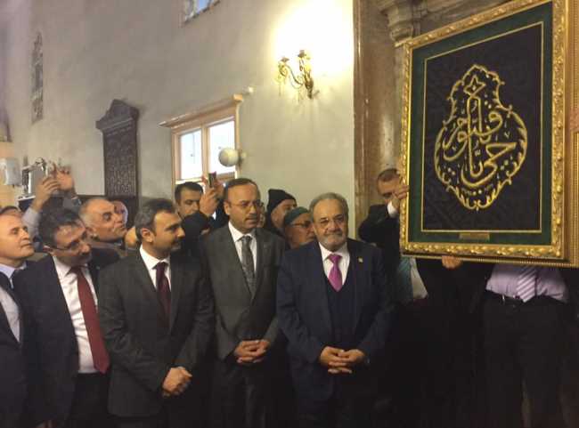 Ulu Camii Kâbe-i şerif örtüsüyle şereflendi