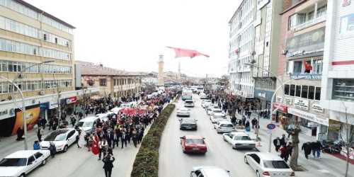 17. Üniversiteler Halk Dansları Yarışması Çorum'da başladı 