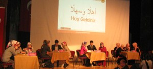 Trabzon Akçaabat Anadolu İmam Hatip Lisesi 1. oldu