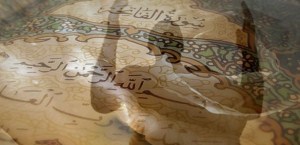 ÜÇ AYLARI NASIL DEĞERLENDİRMELİ?