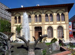 ÇORUM BELEDİYESİ'NİN BORCU YOKTUR