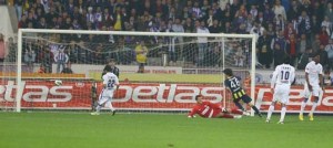 FB'Lİ CANER FACEBOOK SAYFAMIZDA 