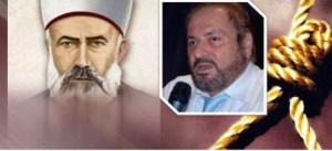 HAYDAR BAŞ İSKİLİP'Lİ ATIF HOCA VATAN HAİNİ DEDİ