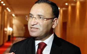 ADALET BAKANI  BOZDAĞ ÇORUM’A GELİYOR