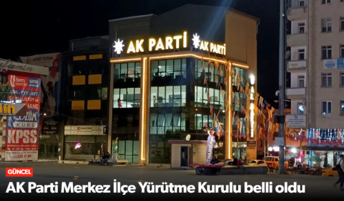 Ak Parti Çorum Merkez İlçe’de Yeni Yürütme Kurulu Üyeleri Göreve Başladı