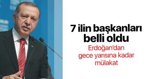 AK Parti'de 7 ilin İL başkanları belli oldu