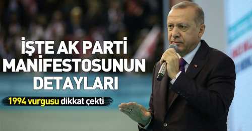 Ak Parti İlçe Adayları Bu hafta Törenle Açıklanacak