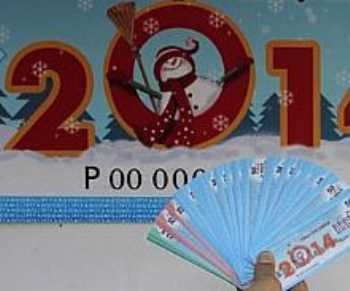 AMORTİ KAZANAN NUMARALAR