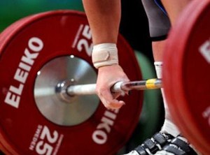 Milli Halter Takımı Çorum'da  kampa girecek