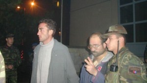 DHKP-C 'li İKİ Saldırgan Çorum'lu