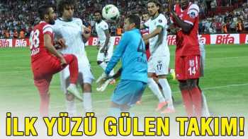 Balıkesirspor : 1  Akhisar Belediyespor: 2