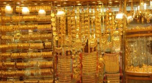 BU GÜN ALTIN FİYATLARINDA SON DURUM