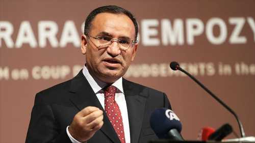 BEKİR BOZDAĞ 7 MART'TA ÇORUM'DA