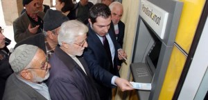 Memurun  ve emeklinin gözü Temmuz ayı zammında