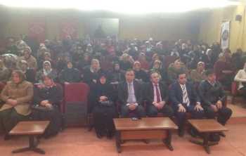 Çorum Ak Parti Kadın Kongresi 3.Yıl Dönümünü kutluyor