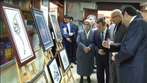 ÇORUM'DA ÖĞRENCİLER HÜSN-Ü-HAT SERGİSİ AÇTI