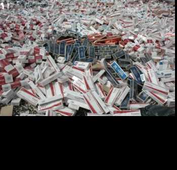 Çorum Osmancık'da Gümrük Kaçağı Sigara Operasyonu