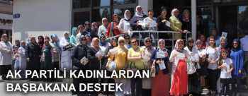 ÇORUM'UN AK KADINLARINDAN ERDOĞAN'A BAĞIŞ