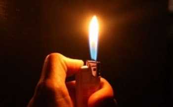 Çorum'un bazı İlçelerinde Elektrik Kesintisi var