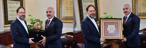 Diyanet İşleri Başkanı Erbaş’tan Başkan Gül’e teşekkür