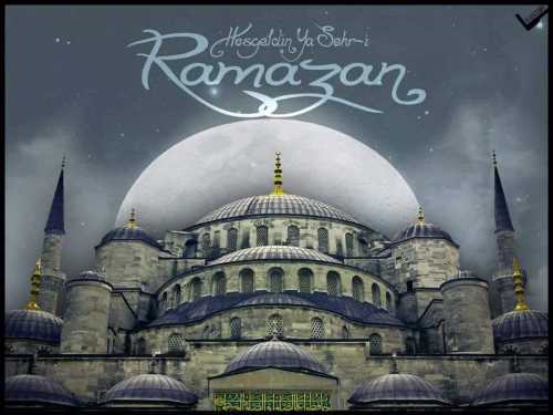 Gelişine Hasret Gidişinle Vuslattayız Gönl-ü Ramazan