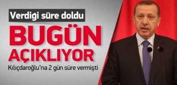 Gözler Başbakan'ın açıklamasına çevrildi