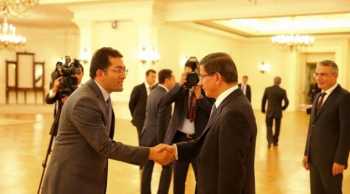 HEMŞEHRİMİZ BAYSA, TEFTİŞ KURULU BAŞKANI