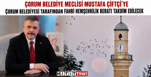 İçişleri Bakanı Mustafa Çiftçi’ye Fahri Hemşehrilik Beratı Verilecek!