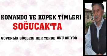 İSKİLİP'TEKİ CİNAYETİN PERDE ARKASI ARALANDI