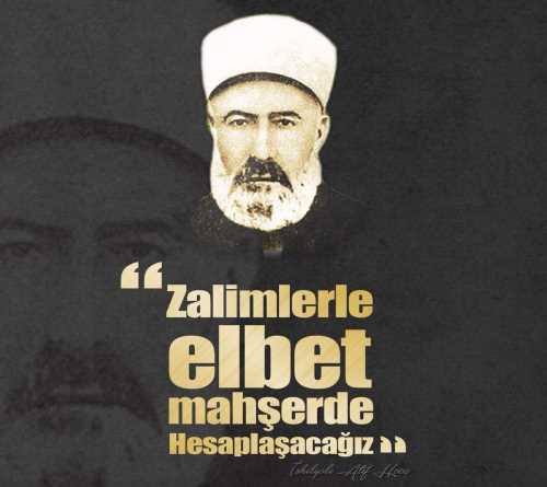 İskilipli Atıf Hoca 93. Yılında kabri başında anılacak