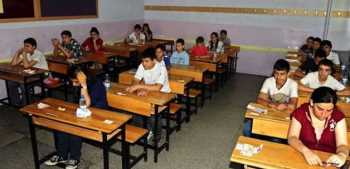 Merkezi Ortak Sınav sonuçları açıklandı