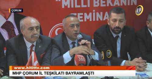 MHP Çorum İl Teşkilatı SKM'de Bayramlaştı