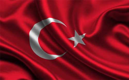 Milli Dayanışma Kampanyası başladı