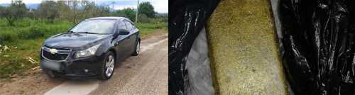 Otomobilin ön kaputundan külçe altın çıktı