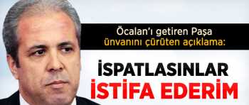 ŞAMİL TAYYAR;"KAHRAMANLIK HİKAYELERİ YALAN"