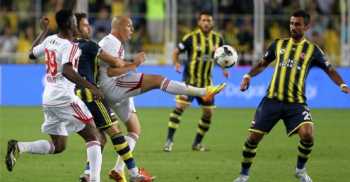 SİVAS SPOR FENERBAHÇE MAÇI