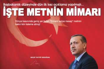 Taziye mesajını Davutoğlu yazdı