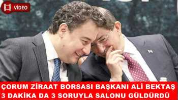 TOBB Toplantısında Güldüren Davutoğlu-Ali Babacan Diyaloğu