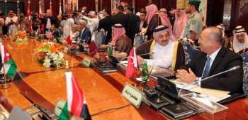 Türkiye Cidde'de Obama'nın teklifine imza atmadı