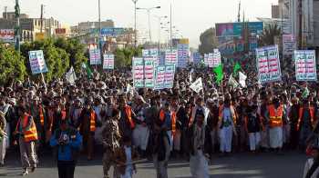 Yemen'de neler oluyor